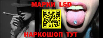 mdpv Новокубанск