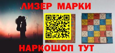 mdpv Новокубанск