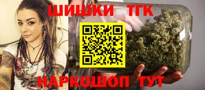 MESCALINE Новозыбков