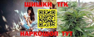 MESCALINE Новозыбков