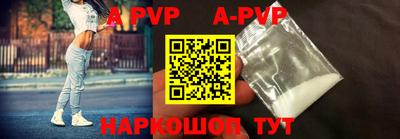 MESCALINE Новозыбков