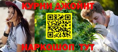 первитин Новодвинск