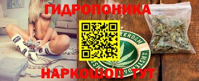 mdpv Новокубанск