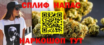 mdpv Новокубанск
