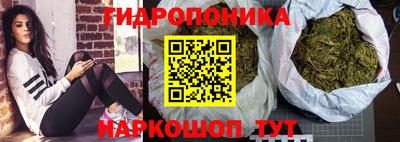 mdpv Новокубанск