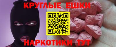 первитин Новодвинск