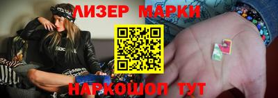 первитин Новодвинск
