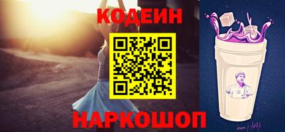 mdpv Новокубанск