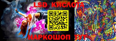 mdpv Новокубанск
