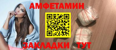 mdpv Новокубанск