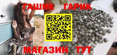 mdpv Новокубанск