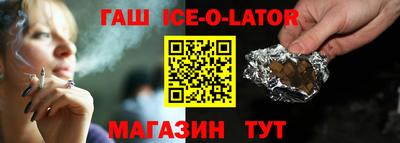 первитин Новодвинск